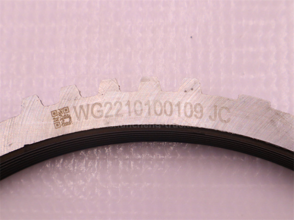 Кольцо синхронизатора КПП HW 18709