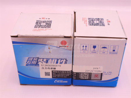 Датчик давления масла SHAANXI WP12/WP12.400E201/WP10/WP6.210E32/WP10.380E32/WP12.430E201 0919 (ориги