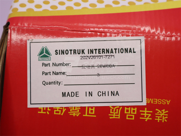 Генератор 8PK SINOTRUK MC11/T5G/TX 80A (оригинал)