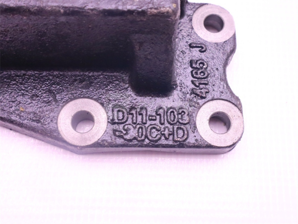 Кронштейн генератора SHANGCHAI D6114B