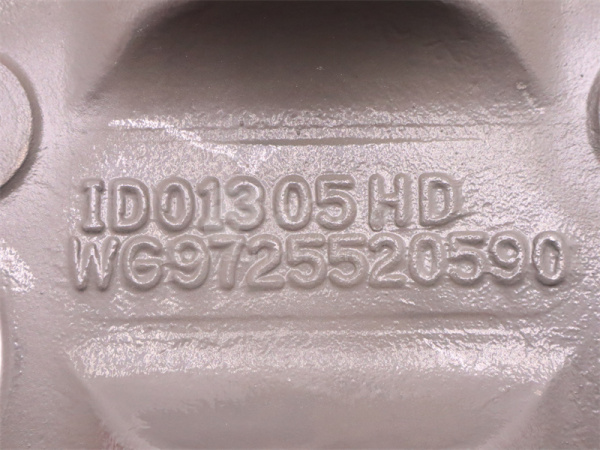 Кронштейн тяги реактивной HANDE TGX (оригинал)