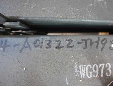 Лист рессоры HOWO 8*4 передней № 3 - 16мм длина 1500мм