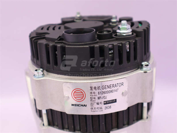 Генератор 8PK STEYR 35A  (оригинал)