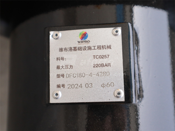 Гидроцилиндр подъема кузова 180*4280 WBL