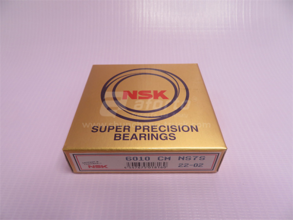 Подшипник XCMG ZL50G NSK