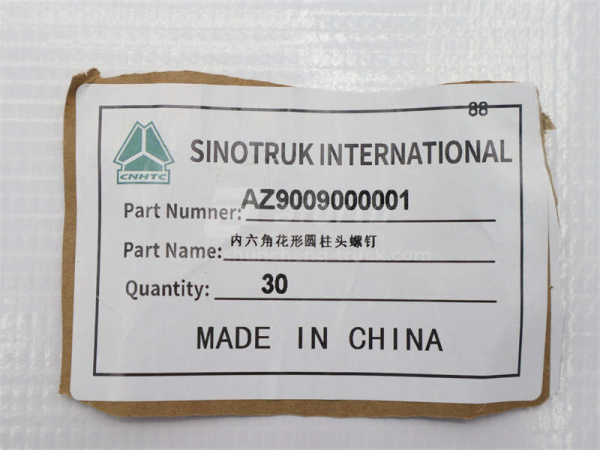 Болт 12*23*1.75 кольца седла прицепа HOWO (оригинал)