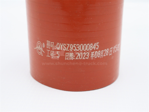 Патрубок радиатора SHACMAN X3000 QINYAN