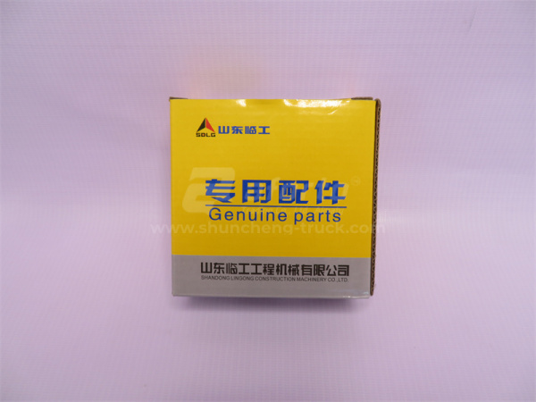 Ремкомплект цилиндра поворота LINGONG 953