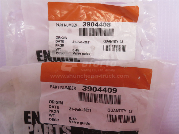 Втулка направляющая клапанов B3.9-C/6BT/4BT