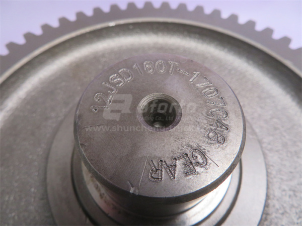 Вал КПП FAST 12JSD160T делителя передач промежуточный длинный