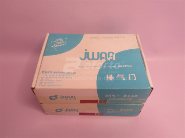 Клапан ДВС выпускной SINOTRUK Euro III (4 клапана)