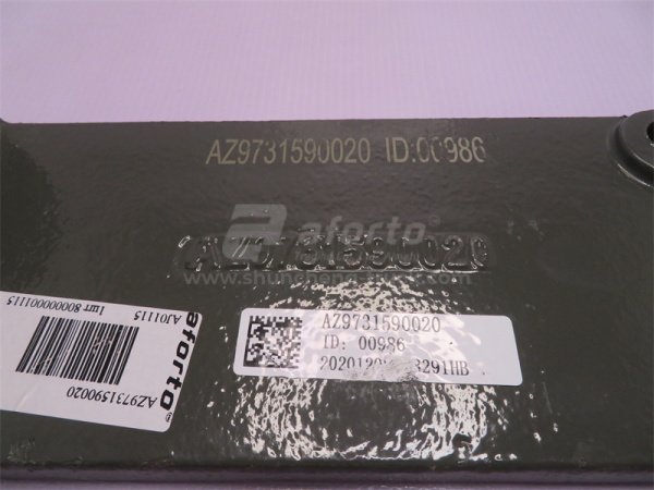 Кронштейн подушки двигателя HOWO 2008 задней