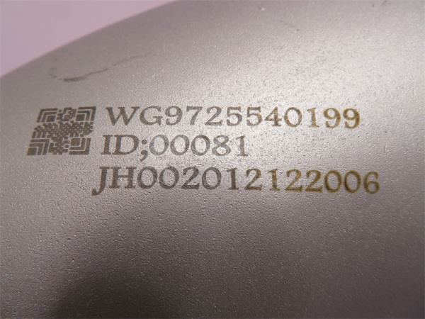 Гофра глушителя HOWO 2010 0199