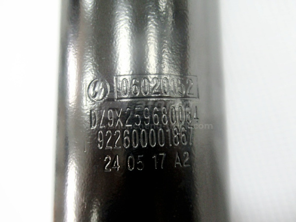 Амортизатор SHAANXI X6000 4*2/6*4 передний мост передней  (оригинал)