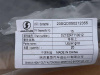 Решетка капота SHAANXI F3000 верхняя (оригинал)