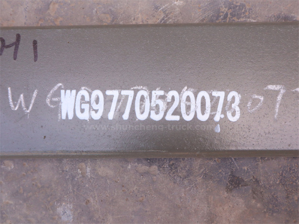 Лист рессоры HOWO 70T передней № 1 - 18мм хороший