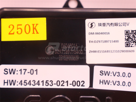 Блок управления ECAS SHAANXI X6000 (оригинал)