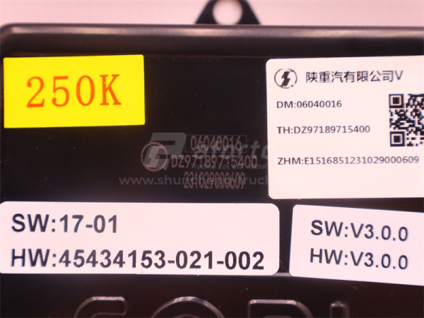 Блок управления ECAS SHAANXI X6000 (оригинал)