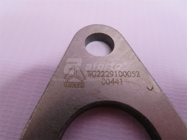 Пластина блокировки КПП HW