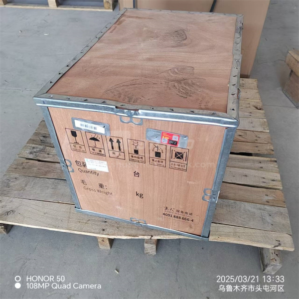 Поршневая группа MAN MC11