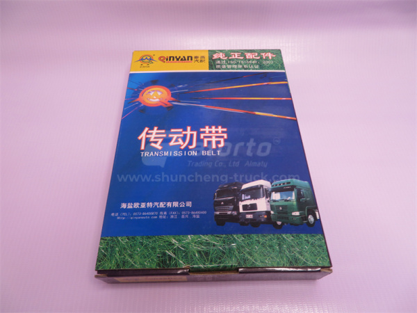 Ремень AV13*1168 La/17-460 кондиционера FAW/ Автогрейдер