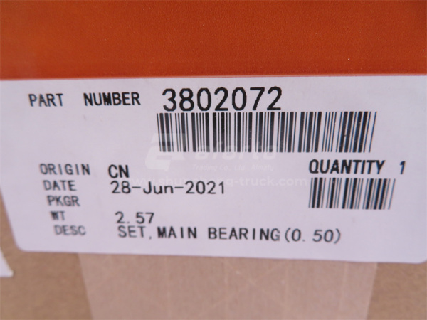 Вкладыши коренные CUMMINS 6BT/ISB5.9 +0.50