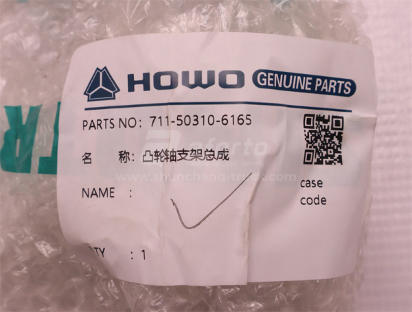 Кронштейн тормозного вала MCP16 с подшипник левый (оригинал)