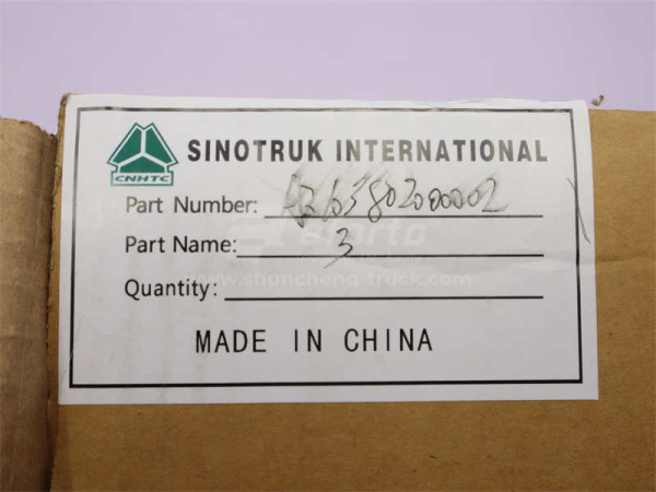 Шкив коленвала D10 (оригинал)