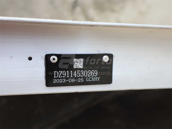 Радиатор интеркулера SHAANXI 0269 50 ??04160