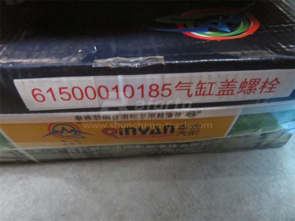 Шпилька 12*200*1.75 WD615/D10 головки блока QINYAN