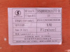 Маховик в сборе WEICHAI WP12.430E201/WP12.400E201 (оригинал)