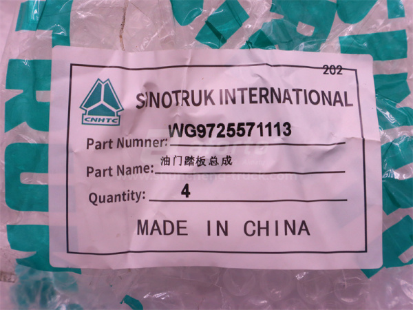 Педаль газа HOWO TX380 (оригинал)