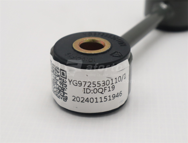 Рычаг радиатора HOWO TX380/TX400/TX440 нижняя (качеля) (оригинал)