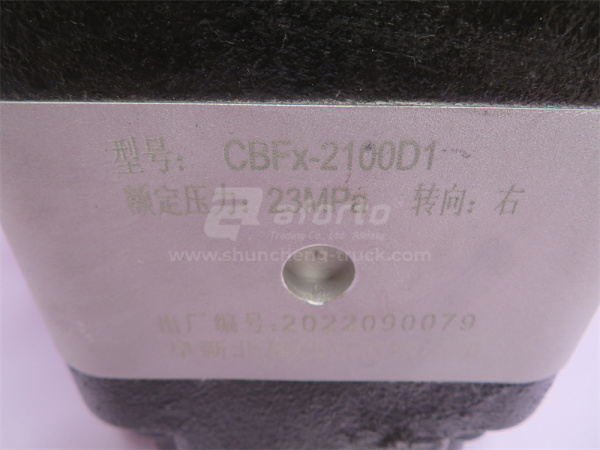 Гидронасос подъёма кузова (для КПП FAST) (6 шлицов правого вращения выход сзади) BEIXING