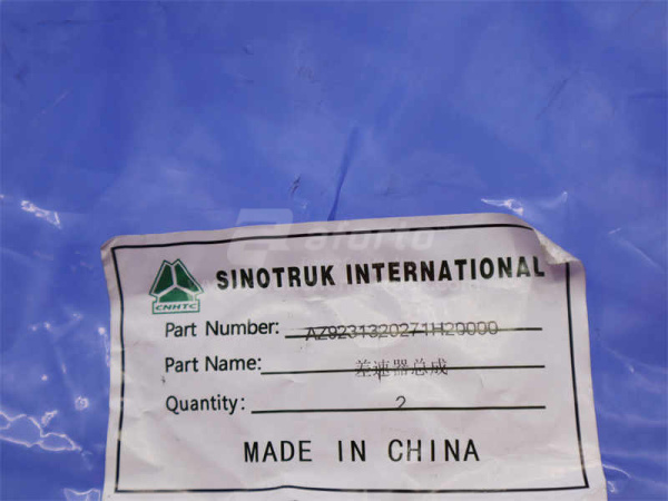 Дифференциал HOWO 2008 среднего моста межосевой в сборе (46 ш) 27mm (оригинал)