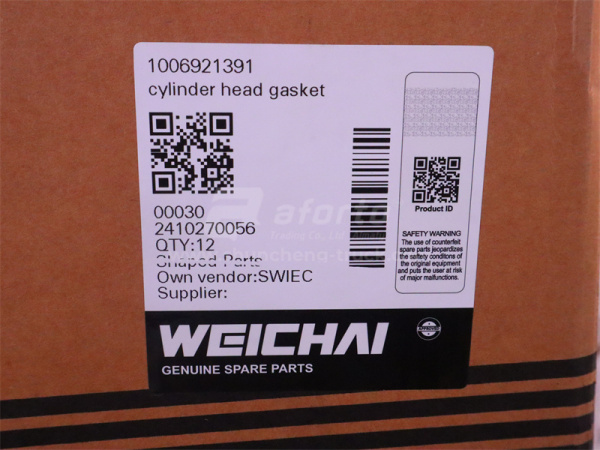 Прокладка головки блока WEICHAI WP14TG765E304 DHT14G0006 (оригинал)