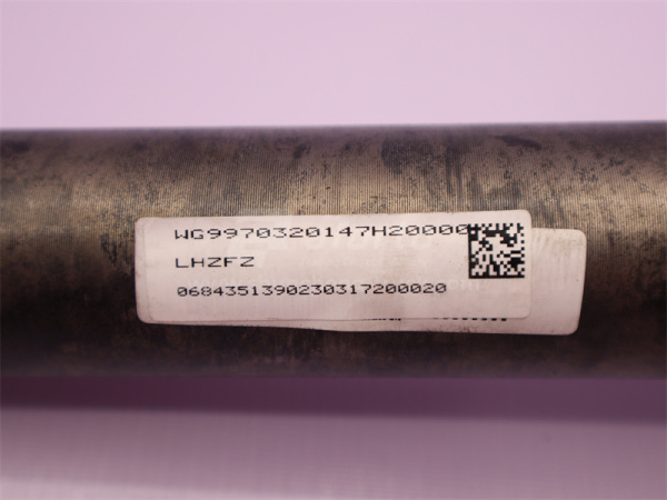 Вал среднего моста HOWO 70T AC26 проходной (180 фланец.4 отв.45 шлицов) 504mm (оригинал)