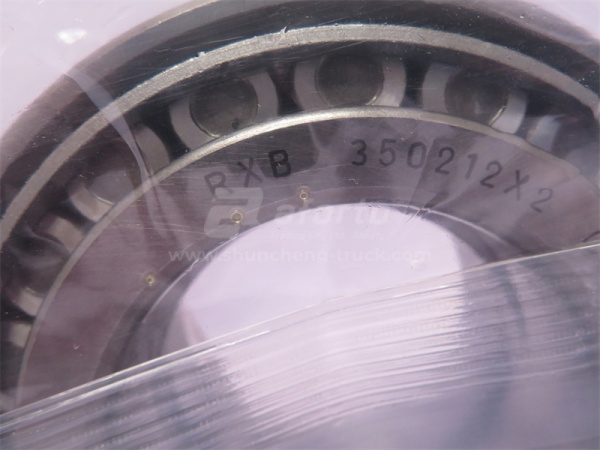 Подшипник проходного вала SINOTRUK