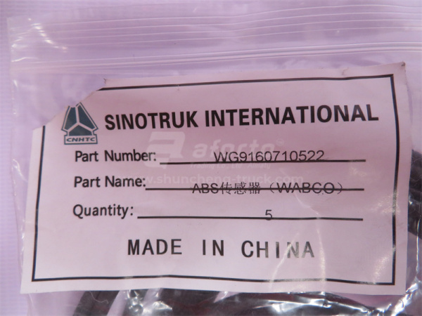 Датчик ABS HOWO SITRAK C7H (оригинал)