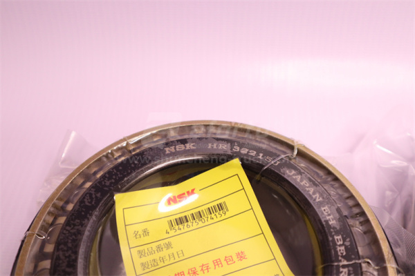 Подшипник проходного вала STEYR/SHANTUI SD16 передний 32215 NSK