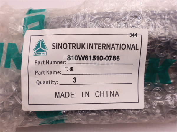 Накладка порога двери HOWO TX задно-правый (оригинал)