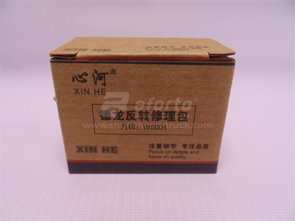 Ремкомплект механизма подъёма кабины SHAANXI с втулка шаровая XINHE