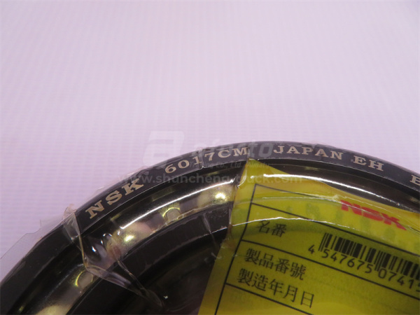 Подшипник XCMG ZL50G NSK