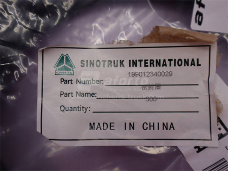 Кольцо уплотнительное бортового редуктора STEYR большое (оригинал)