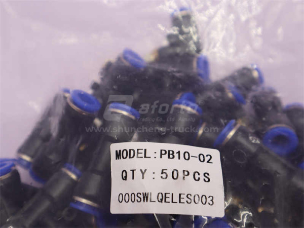 Фитинг воздушный тройник резьба=02=1/4=12mm под трубку Ф10 (металл+пластик) LPB