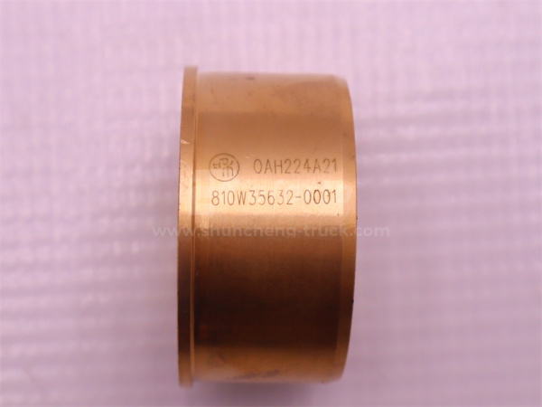 Втулка пневмоцилиндр блокировки дифференциалов среднего/заднего мостаSINOTRUK MCP16 (оригинал)