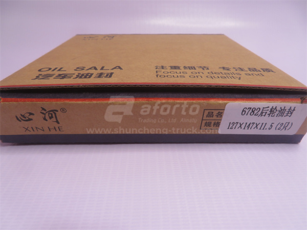 Сальник ступицы задней JAC 6782 127*147*11 XINHE