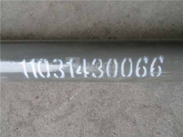 Тяга рулевая поперечная HOWO 8*4 1590mm