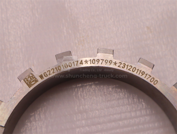 Кольцо зубчатое датчика спидометра HW19712 (оригинал)