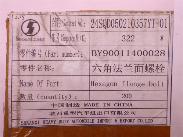 Болт с шляпкой 10*30*1.5 коллектора выпускного WP12 (оригинал)